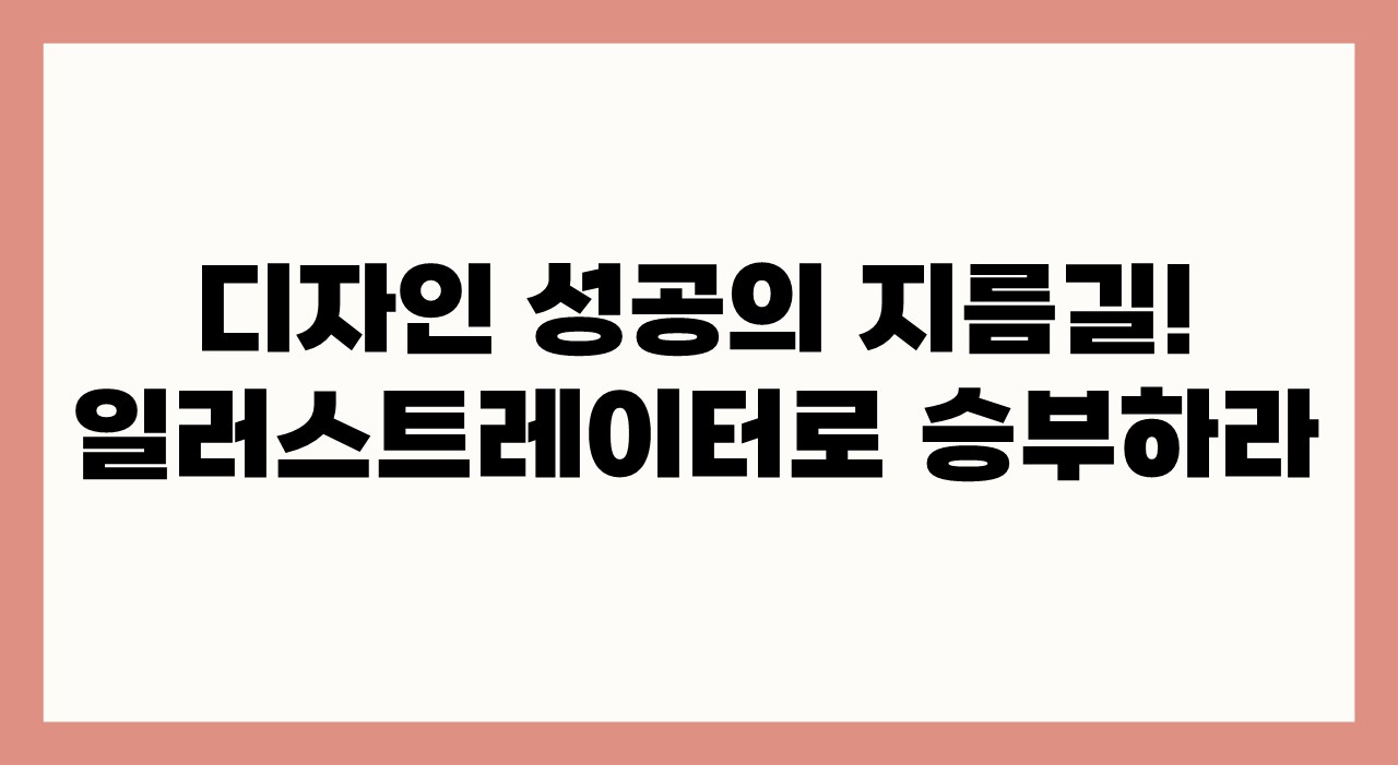 교육과정사진